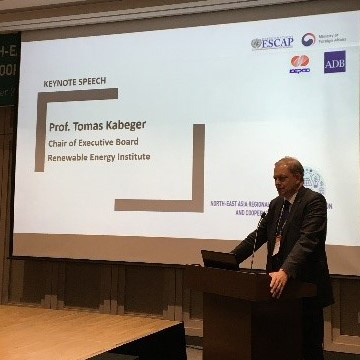 North-East Asia Regional Power Interconnection and Cooperation Forum 2019