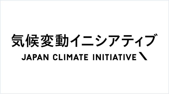 Japan Climate Initiative (JCI) 
