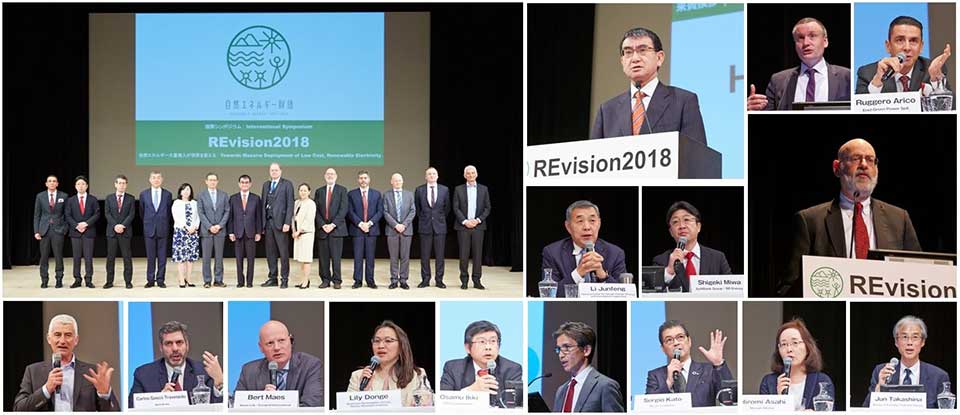 International Symposium REvision2018: Towards Massive Deployment of Low Cost, Renewable Electricity