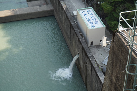 小水力発電の投資回収を7年で可能に 和歌山県 有田川町の町営事業 自然エネルギー財団