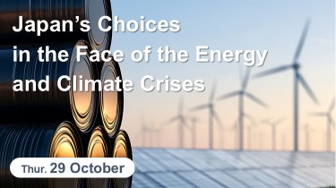 [REGISTER NOW] Join us on-site or virtually on 29 Oct.